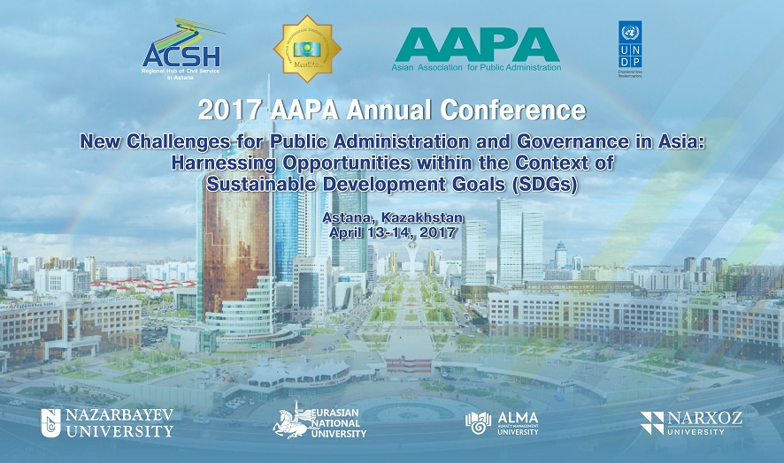 AAPA-2017-Astana(photo-zone).jpg