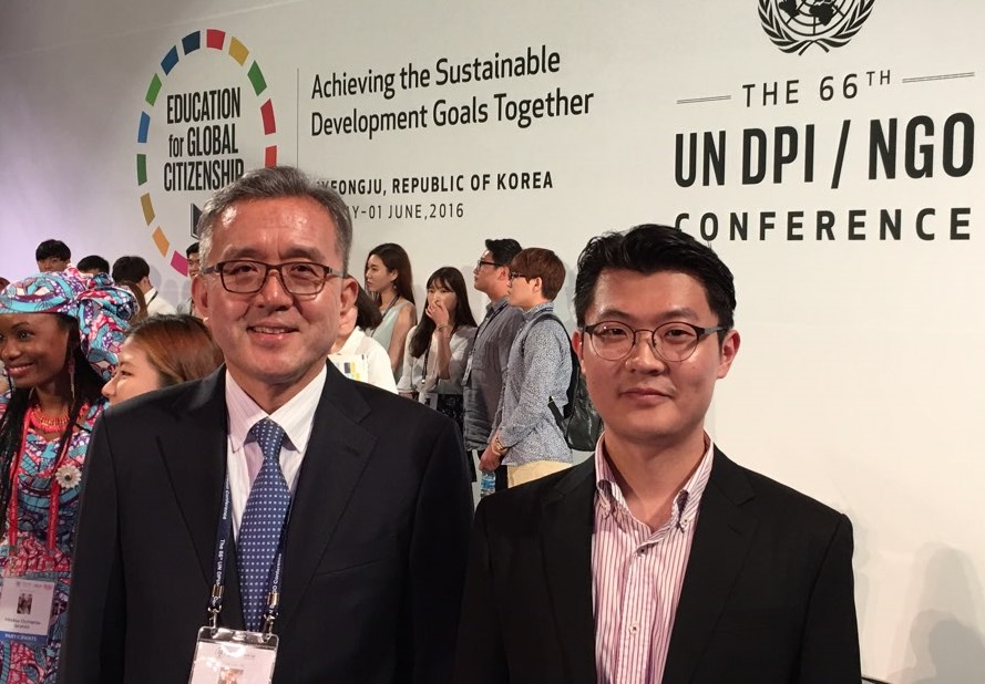 UN-DPI-NGO-2016-1.jpg