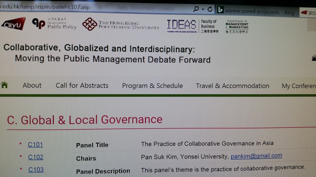 Panel-collaborative-governance.jpg